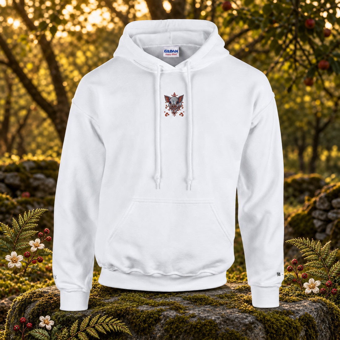 Pig (猪 - Zhū) — original product design in a realistic scene with embroidered environmental details.