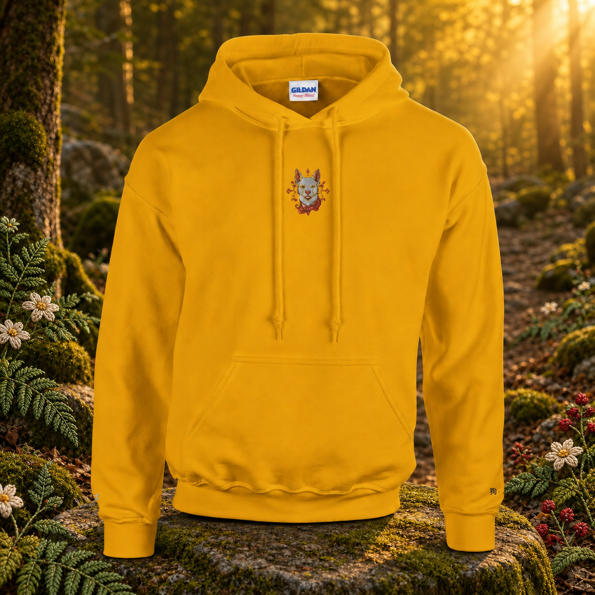 Dog Chinese Zodiac Hoodie in Gold – Bright Future product image — original product in a realistic nature scene with embroidered environmental details.