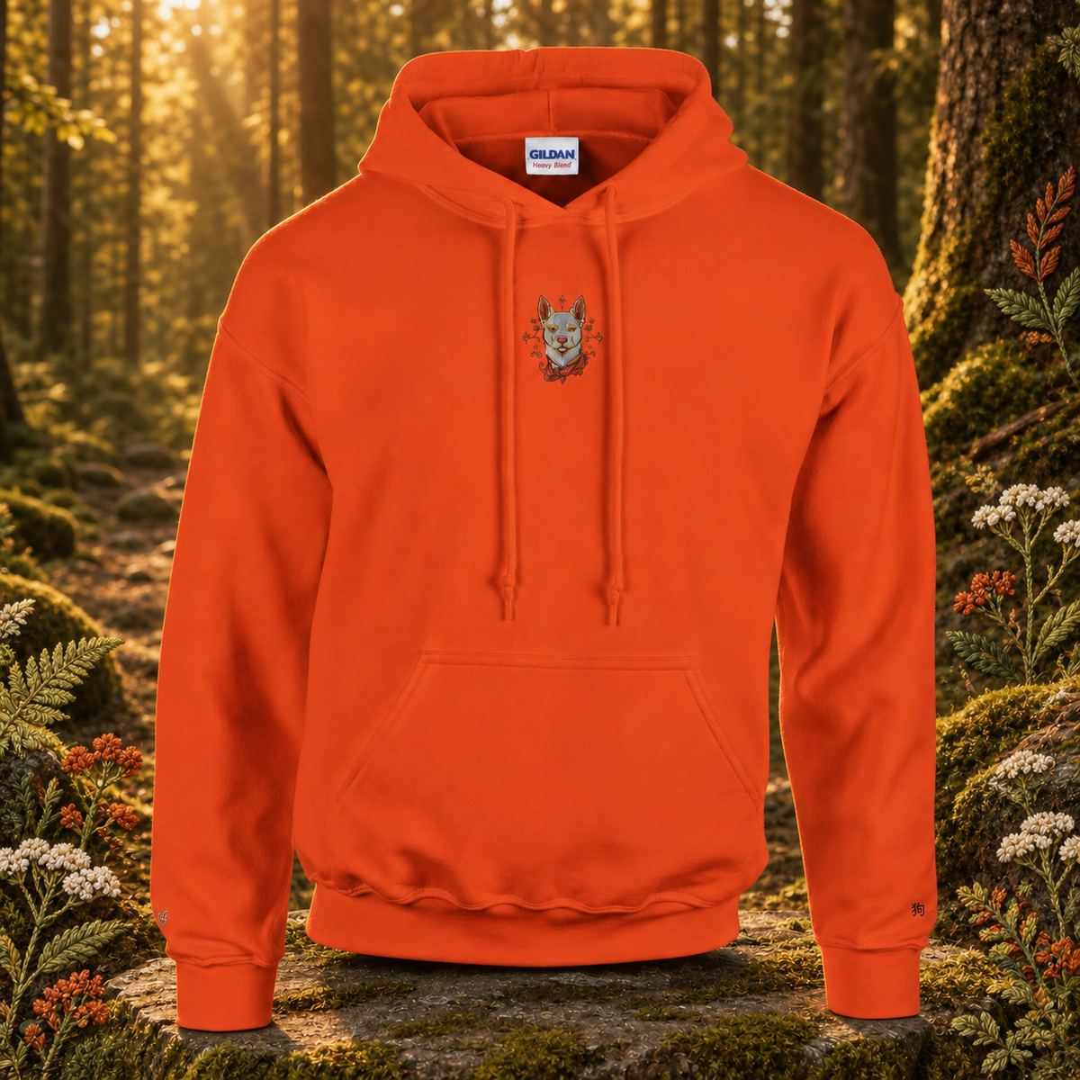 Dog Chinese Zodiac Hoodie in Orange – Bright Future product image — original product in a realistic nature scene with embroidered environmental details.