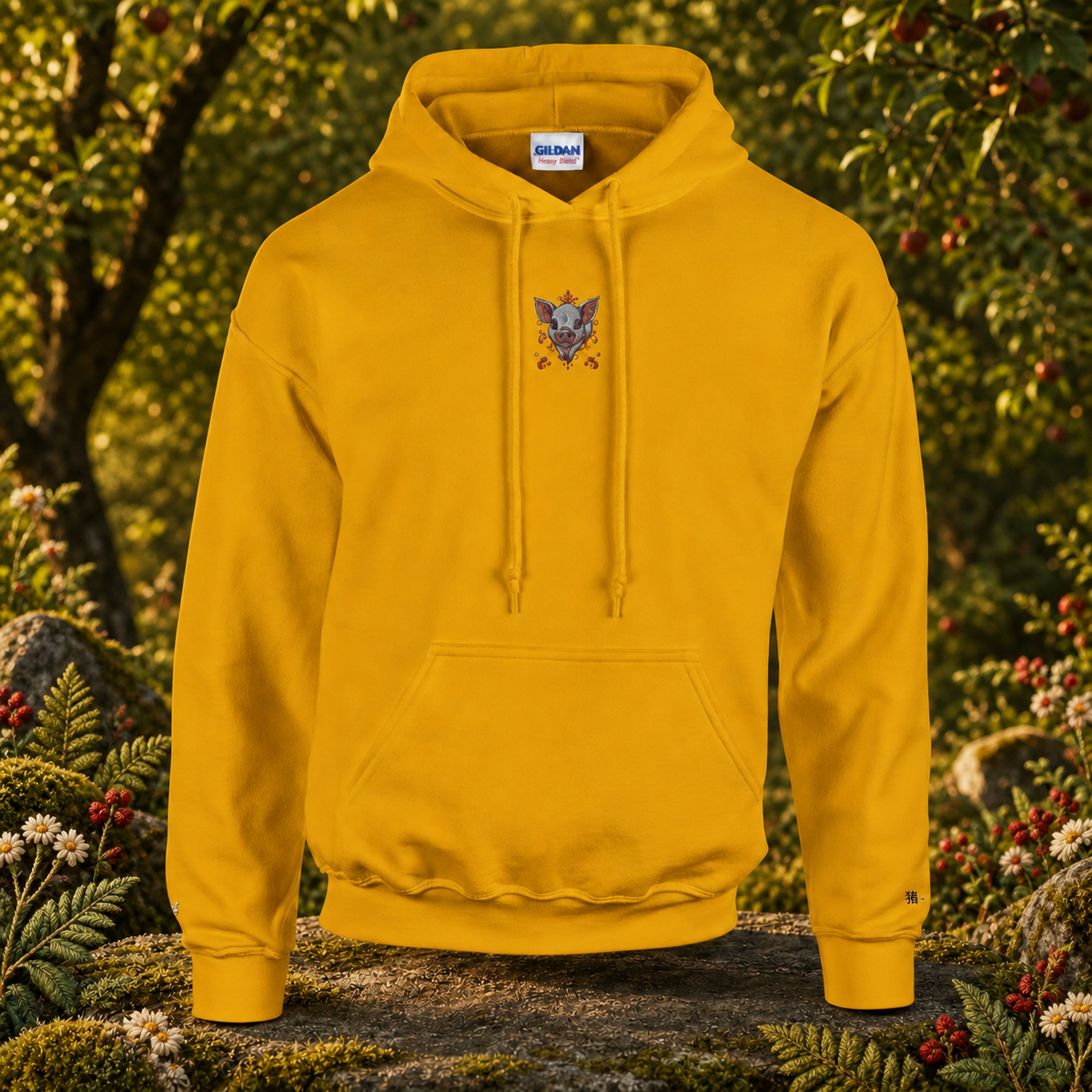 Pig Chinese Zodiac Hoodie in Gold – Bright Future product image — original product in a realistic nature scene with embroidered environmental details.